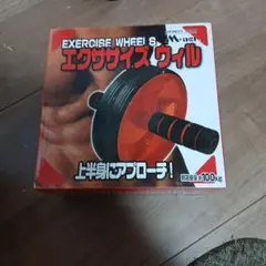 EXERCISE WHEEL S エクササイズホイール
