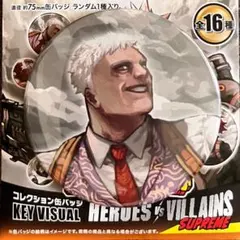 【ヒロアカ 原画展】 缶バッジ オールフォーワン