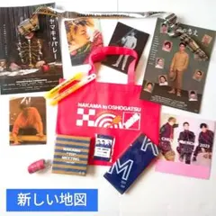 Item thumbnail for item fa629b25-ecab-4c9b-93b0-5aadce8fba90