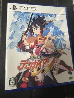 ディスガイア7 全部入り PS5