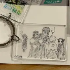 2026年最新】鬼滅の刃 原画展 缶バッジ 冨岡義勇の人気アイテム - メルカリ