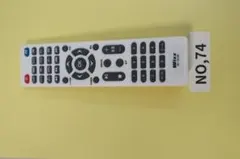 Wizz（ウィズ）DVDプロジェクター用リモコン│RC-D100