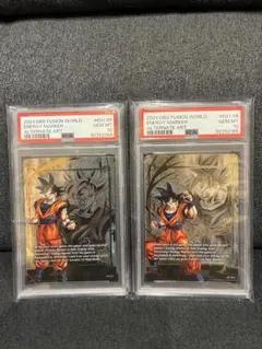 連番　孫悟空　エナジーマーカーパラレル　psa10