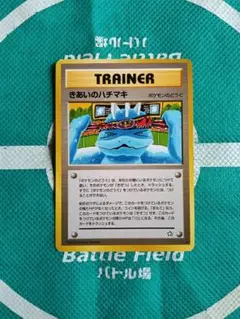 2026年最新】きあいのハチマキの人気アイテム - メルカリ