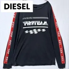 DIESEL PROTEAM 長袖カットソー ブラックのサムネイル