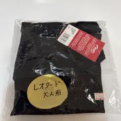 66【Capezio】Halter TB150 ブラック L 大人用レオタード