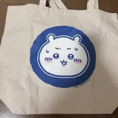 ちいかわ トートバッグ キャンバス生地