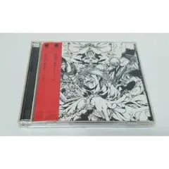jealkb『嘆きのエンドレス』マキシシングルCD