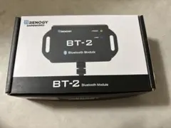 Renogy BT-2 Bluetooth Module