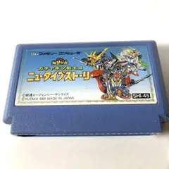 Item thumbnail for item 667a0c06-68e7-4ebd-a665-71c90a2c535e