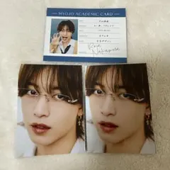 Myojo ちっこい版 キテレツ KEY TO LIT 中村嶺亜 厚紙 デタカ