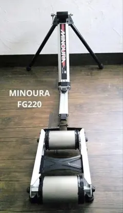 2026年最新】ミノウラハイブリッドローラーFG220の人気アイテム - メルカリ