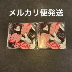 脹相 2枚セット 呪術廻戦展 アートコースター Battles