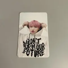 2026年最新】ateez ソンファ wonderwallの人気アイテム - メルカリ