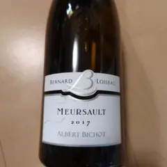 Verget Meursault Les Clous 2012 ワイン ムルソー - メルカリ