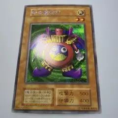 2026年最新】プレミアム パック 時の魔術師の人気アイテム - メルカリ