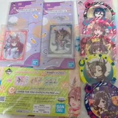 ウマ娘 一番くじ 8点セット