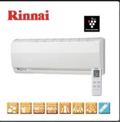 Rinnai 温水式脱衣室暖房機 RBH-C338T新品 - メルカリ