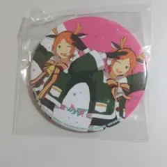 あんスタ 2wink 缶バッチ