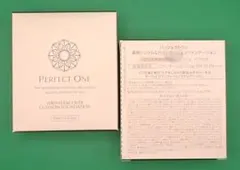 パーフェクトワン 薬用リンクル＆カバークッションファンデーション