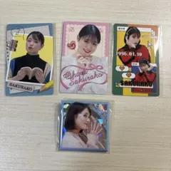 大原櫻子　さくガチャ　カード