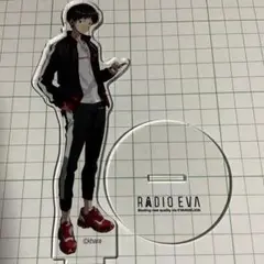エヴァンゲリオン 碇シンジ アクリルスタンド Radioeva