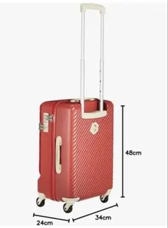 HaNT ハント マイン スーツケース キャリーケース 新品未使用