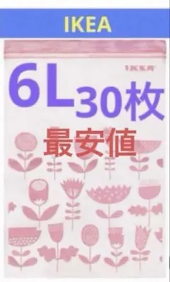 Item thumbnail for item 12975a00-ec40-4386-9253-019e1115ef51