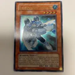 遊戯王 E・HERO バブルマン 英語版　レリーフ　1st