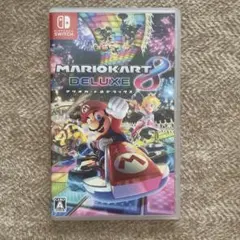 マリオカート8 デラックス