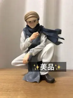 2026年最新】hunter×hunter グリードアイランド フィギュアの人気