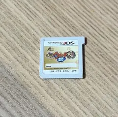 妖怪ウォッチ2 日本語版 ニンテンドー3DS