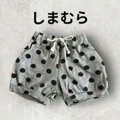 Item thumbnail for item 61d49f97-deb0-4a15-b489-5062f8f8b9a7