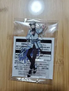 ツイステ　ジェイド　アクスタ