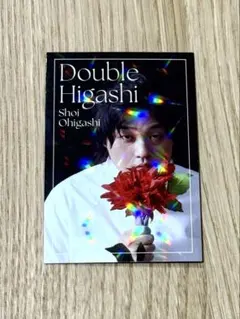 よしもとコレカ　6th ダブルヒガシ　大東