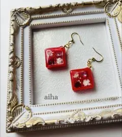 レジンピアス　赤ボックス