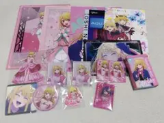 推しの子　ルビーセットのサムネイル