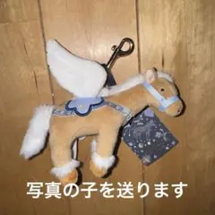 まとめ買い♡組み合わせ有り　Harrods ハロッズ　ペガサス　キーホルダー まとめ買い♡組み合わせ有り Harrods ハロッズ ペガサス キーホルダー