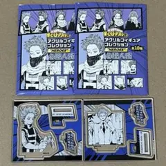 ヒロアカ アクリルフィギュアコレクション 心操人使