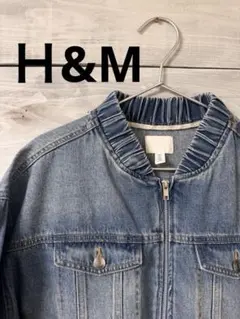 ☆完売品☆ H&M フリルトリム デニムジャケット M 新品未使用 美品 