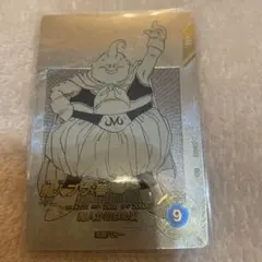 Item thumbnail for item 12f4079b-be9d-4c61-83fc-de54ee154d7c