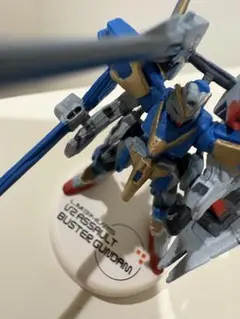 Item thumbnail for item 8d2216ca-3364-4c7a-8831-dc4ed2f84f73