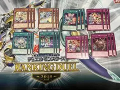 2026年最新】エルフェンノーツの人気アイテム - メルカリ