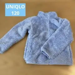 UNIQLO 120 フリース 水色