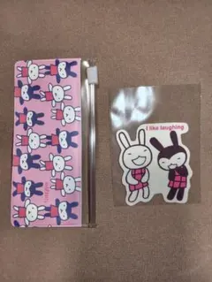 アランジアロンゾ　うさぎセット