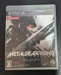 METAL GEAR RISING: REVENGEANCE 体験版　非売品