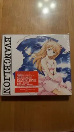 Item thumbnail for item d70d85da-7cfd-4d10-a2fc-aea69a602b51