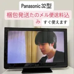 2026年最新】TH-L32C5の人気アイテム - メルカリ