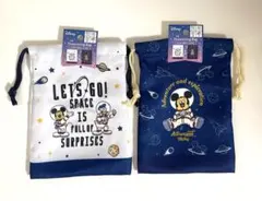 【新品未使用】ミッキー&フレンズ巾着袋　2点セット売り