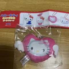 ハローキティぬいぐるみボールチェーン